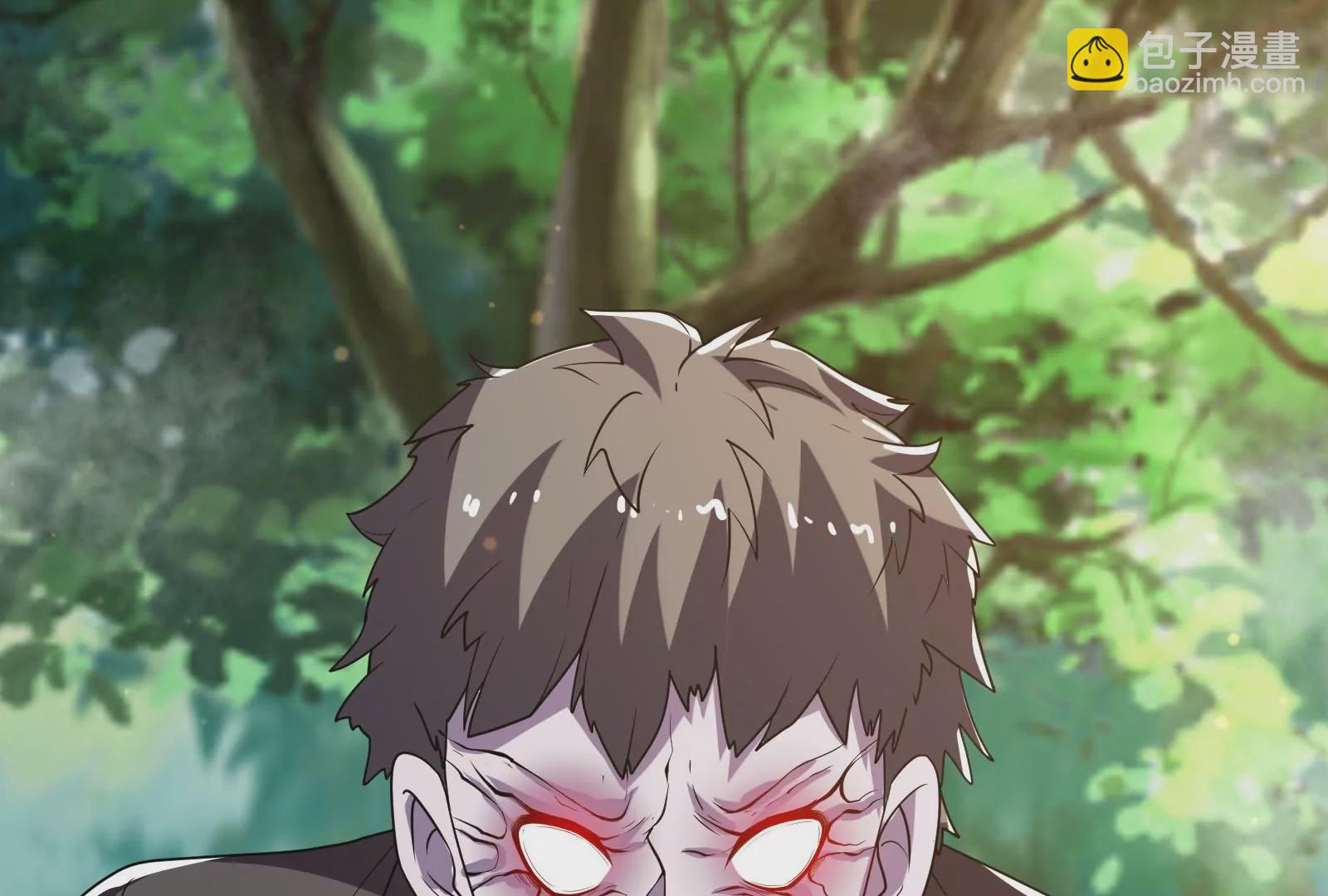 古神遊戲 - 第68話 獨行！說出手時就出手(1/3) - 8